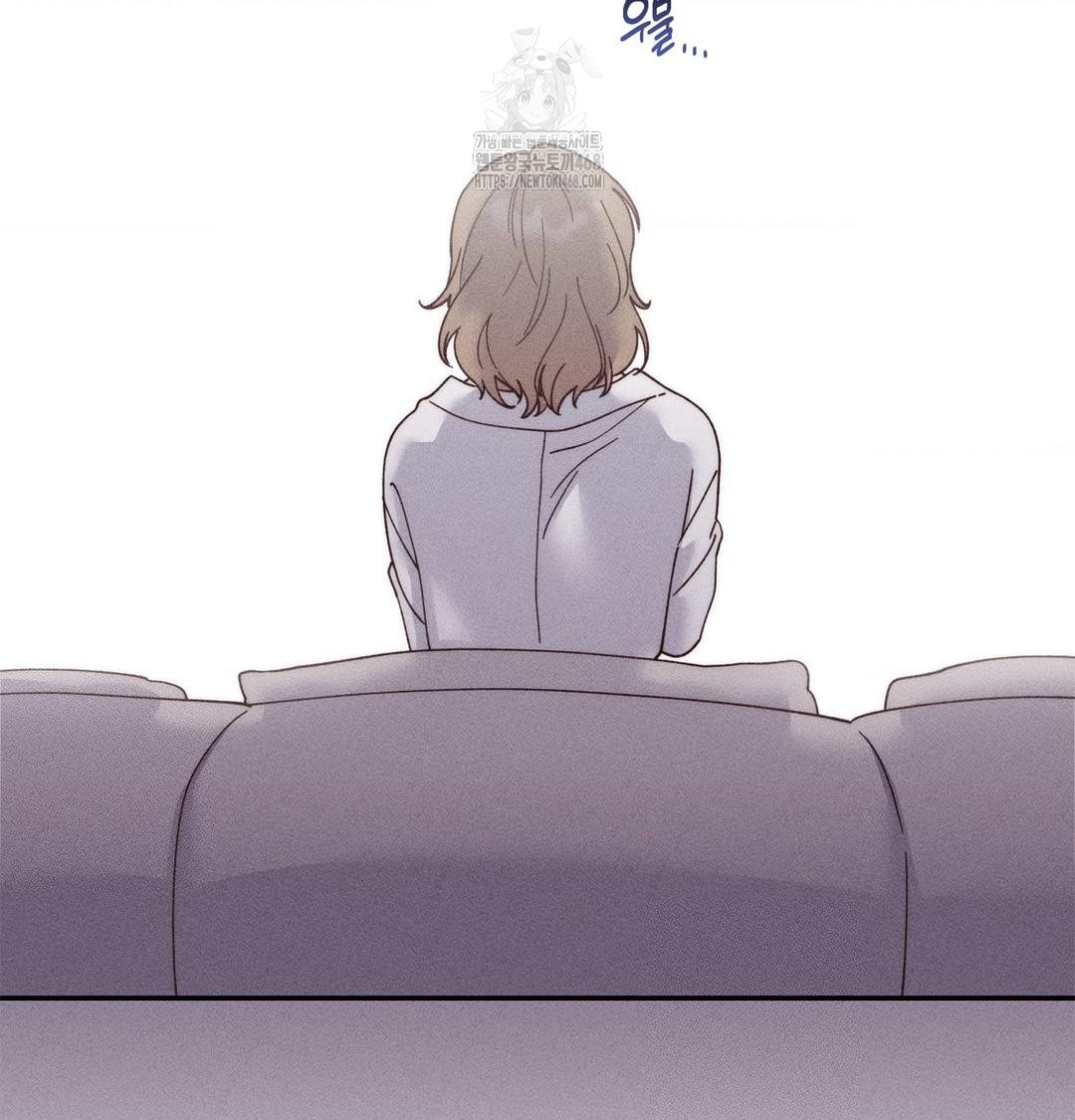 Happily Forever After Raw Chapter 3 Page 36