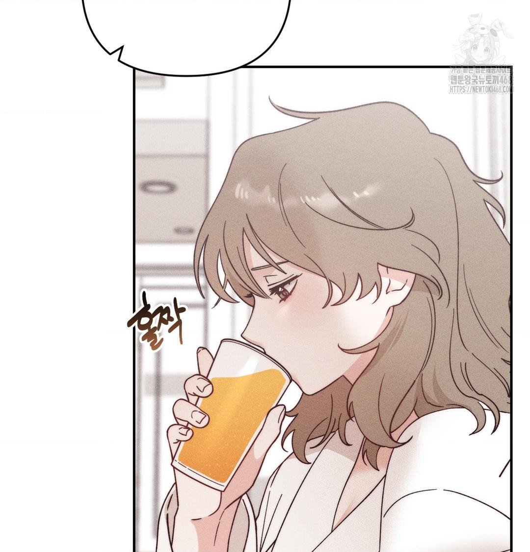 Happily Forever After Raw Chapter 3 Page 38