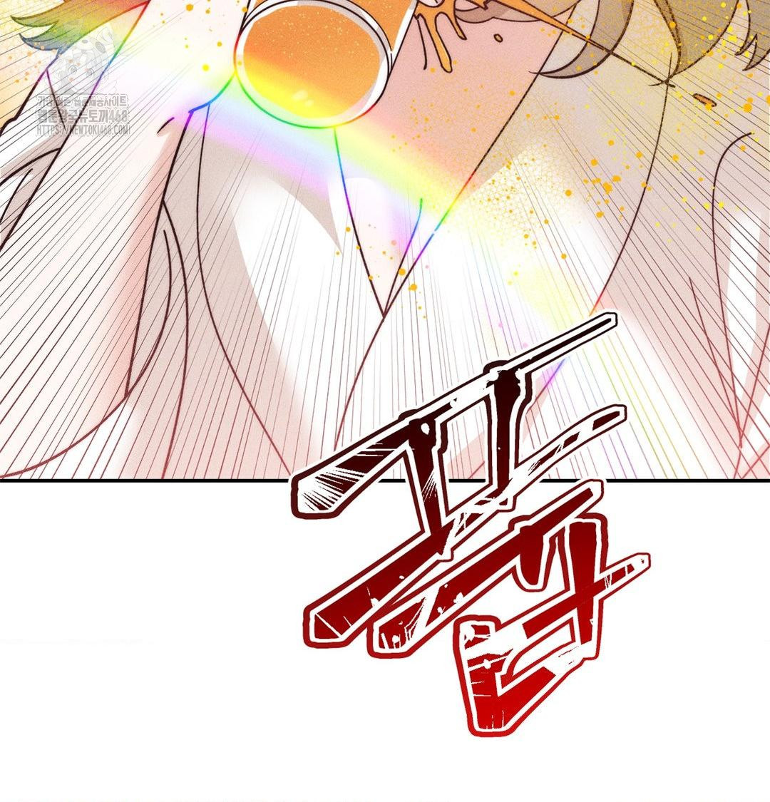 Happily Forever After Raw Chapter 3 Page 42