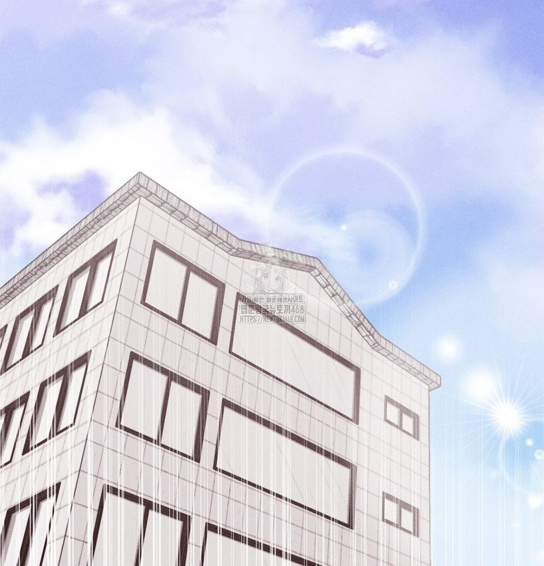 Happily Forever After Raw Chapter 3 Page 59