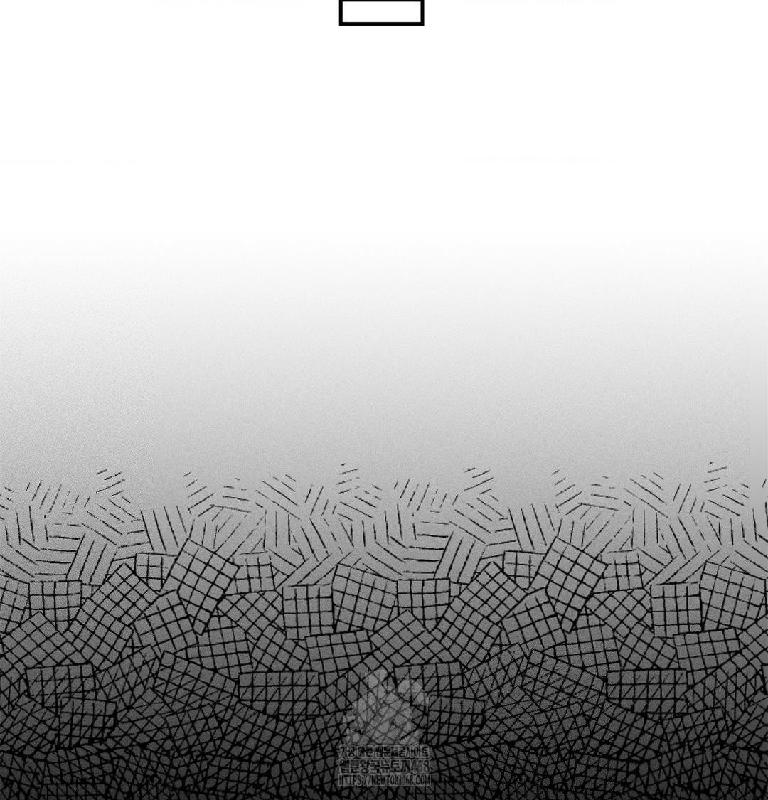 Happily Forever After Raw Chapter 3 Page 7