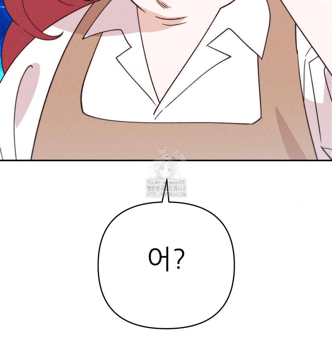 Happily Forever After Raw Chapter 3 Page 72