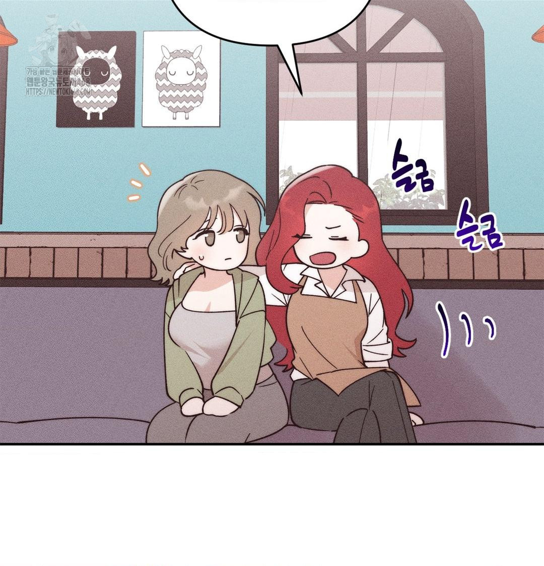 Happily Forever After Raw Chapter 3 Page 89