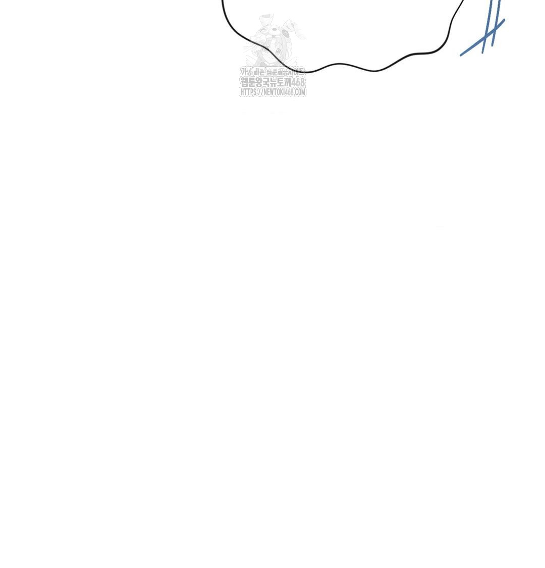 Happily Forever After Raw Chapter 3 Page 98