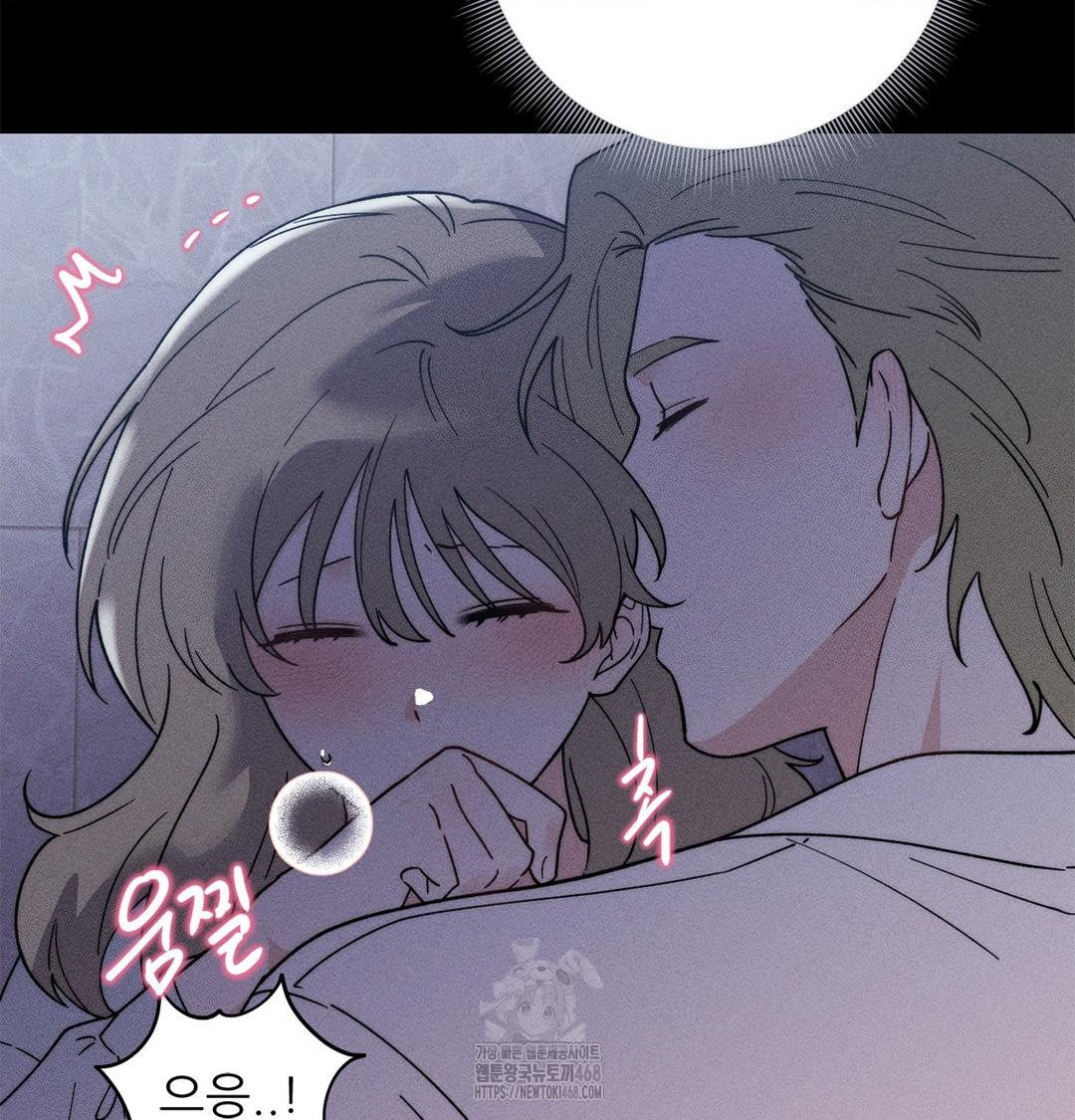 Happily Forever After Raw Chapter 4 Page 102