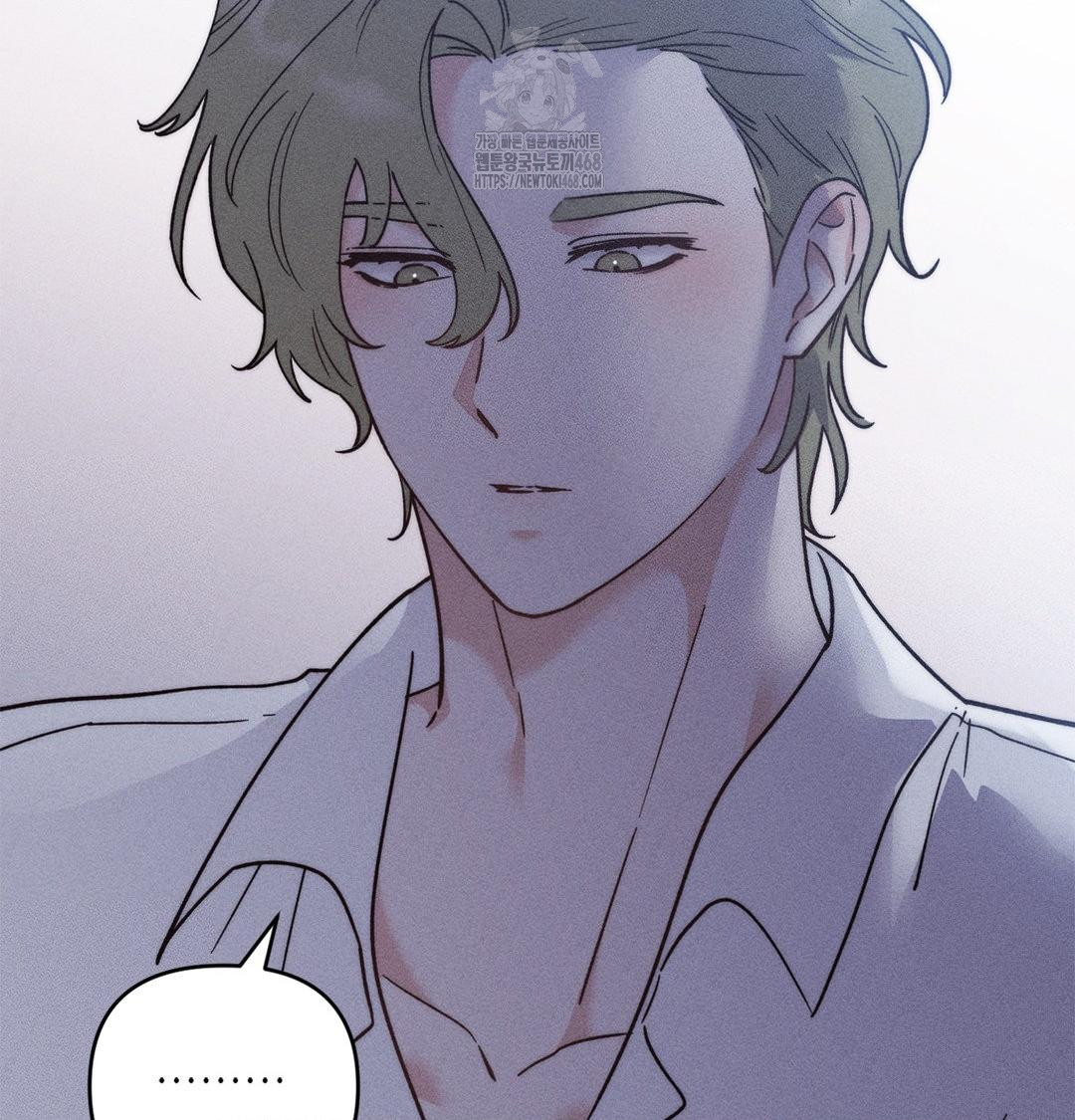 Happily Forever After Raw Chapter 4 Page 113