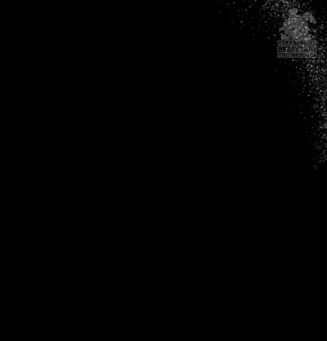 Happily Forever After Raw Chapter 4 Page 119