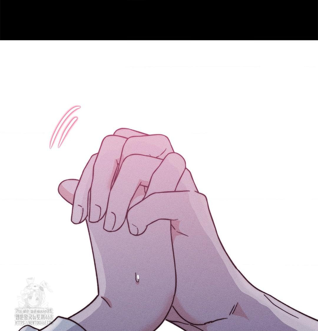 Happily Forever After Raw Chapter 4 Page 120