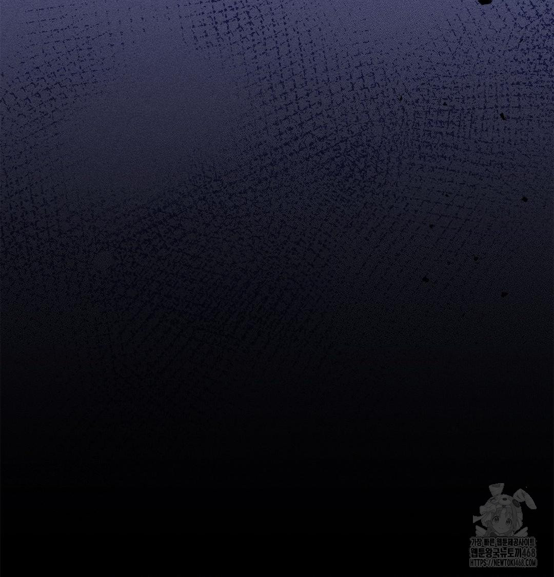 Happily Forever After Raw Chapter 4 Page 125