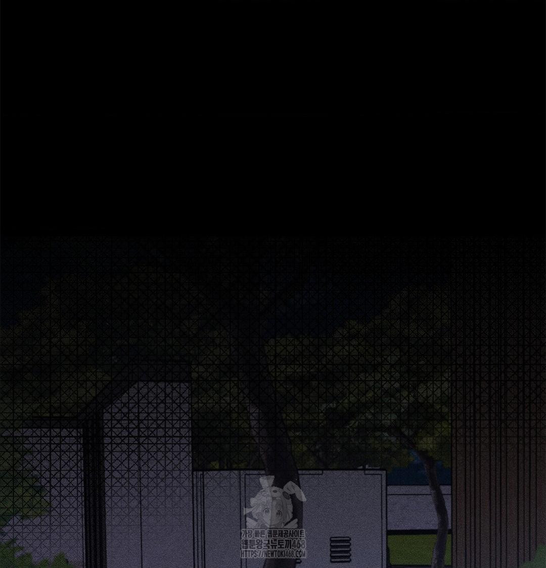 Happily Forever After Raw Chapter 4 Page 126