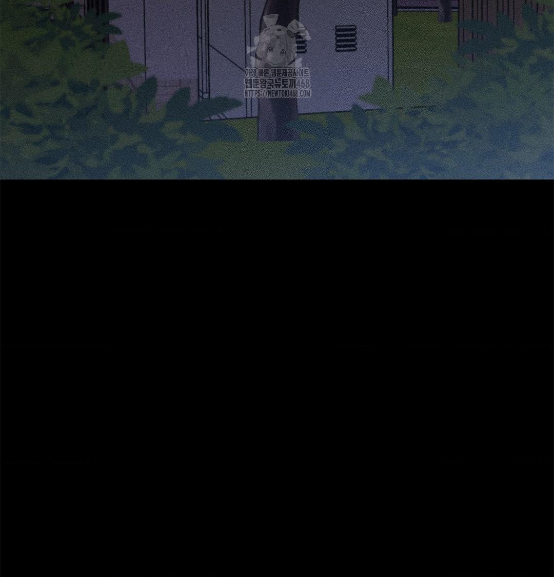 Happily Forever After Raw Chapter 4 Page 127