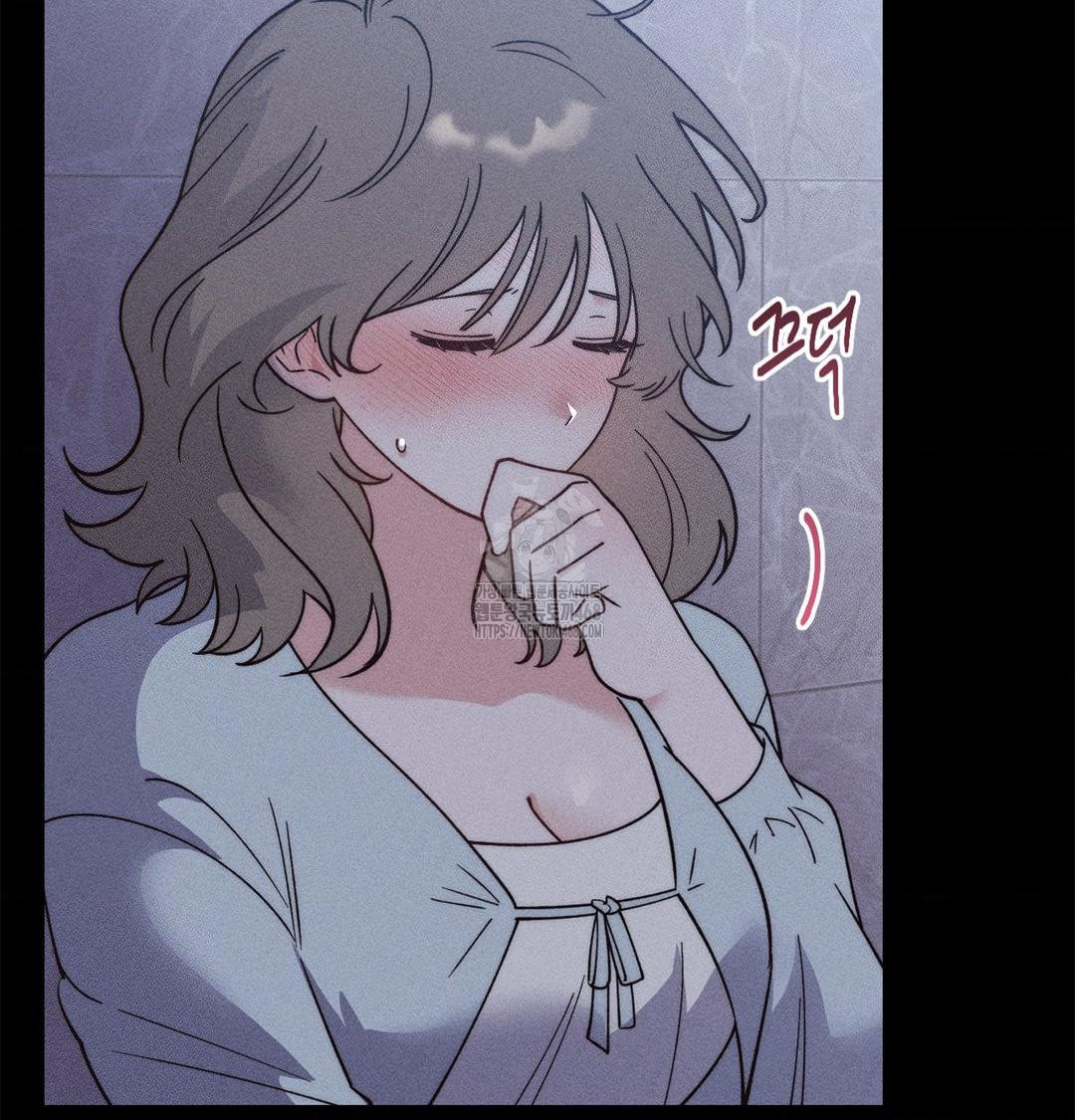 Happily Forever After Raw Chapter 4 Page 140