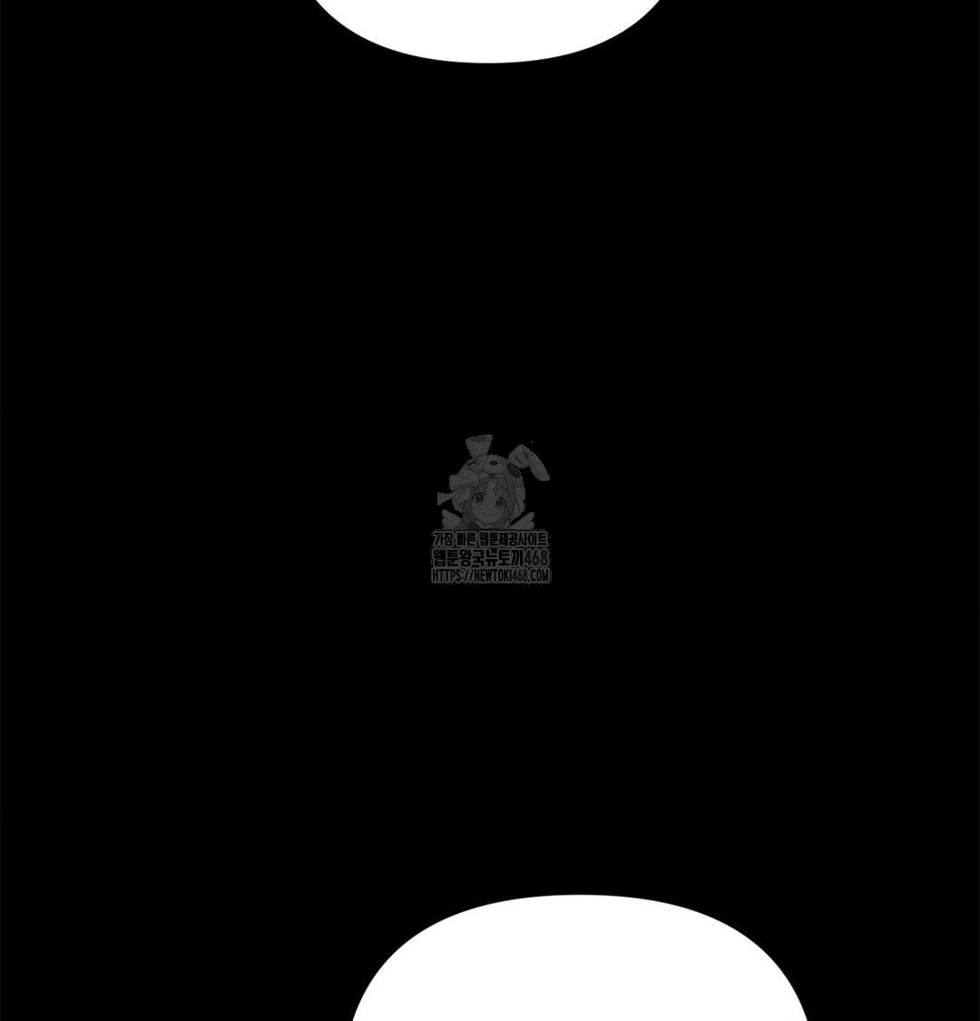 Happily Forever After Raw Chapter 4 Page 144