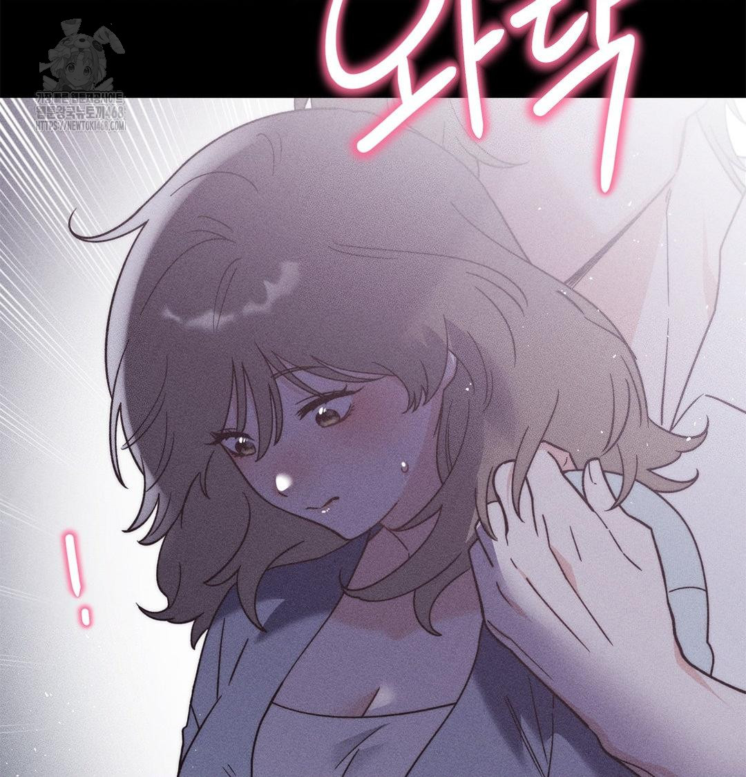Happily Forever After Raw Chapter 4 Page 148