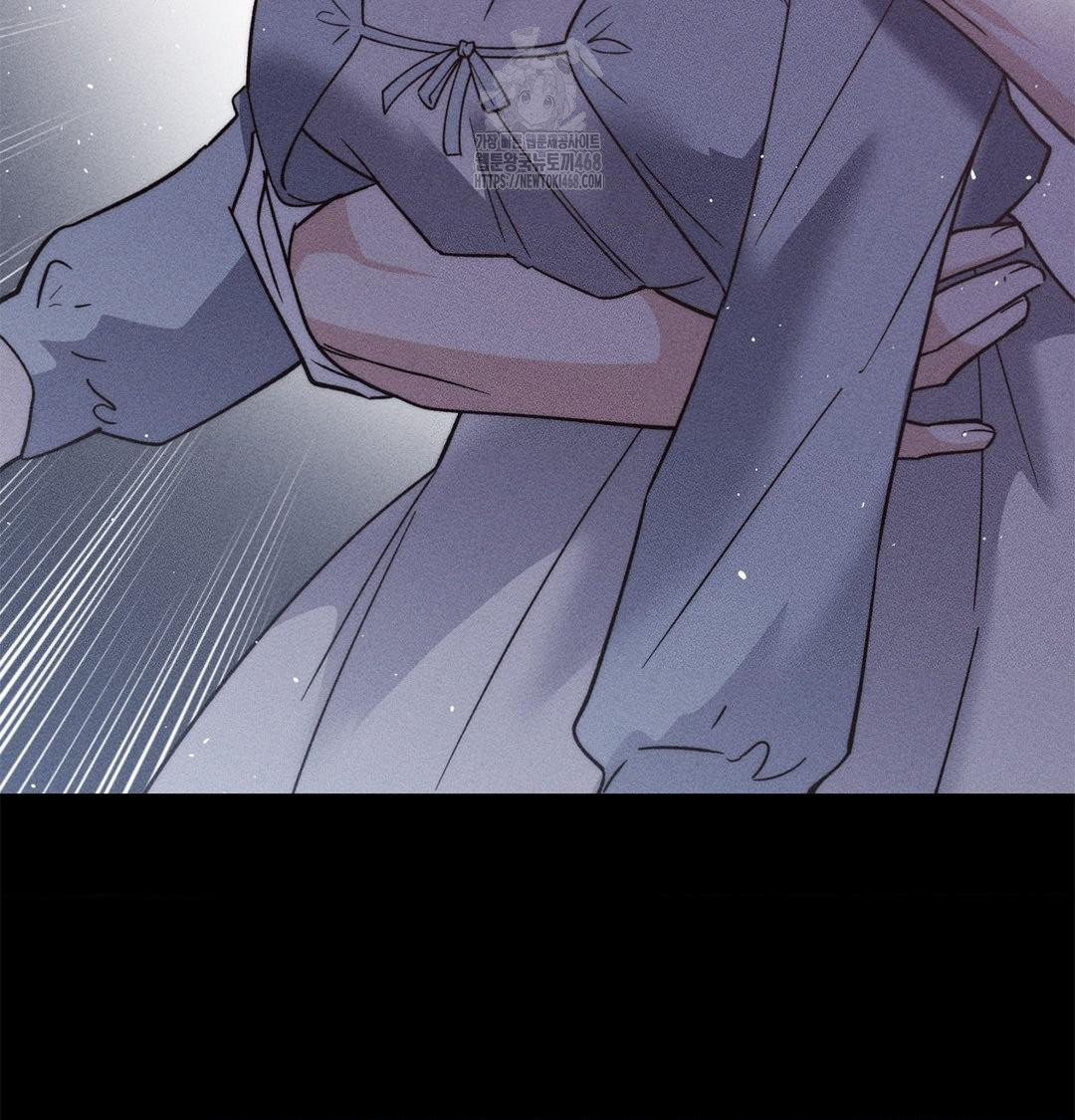 Happily Forever After Raw Chapter 4 Page 149