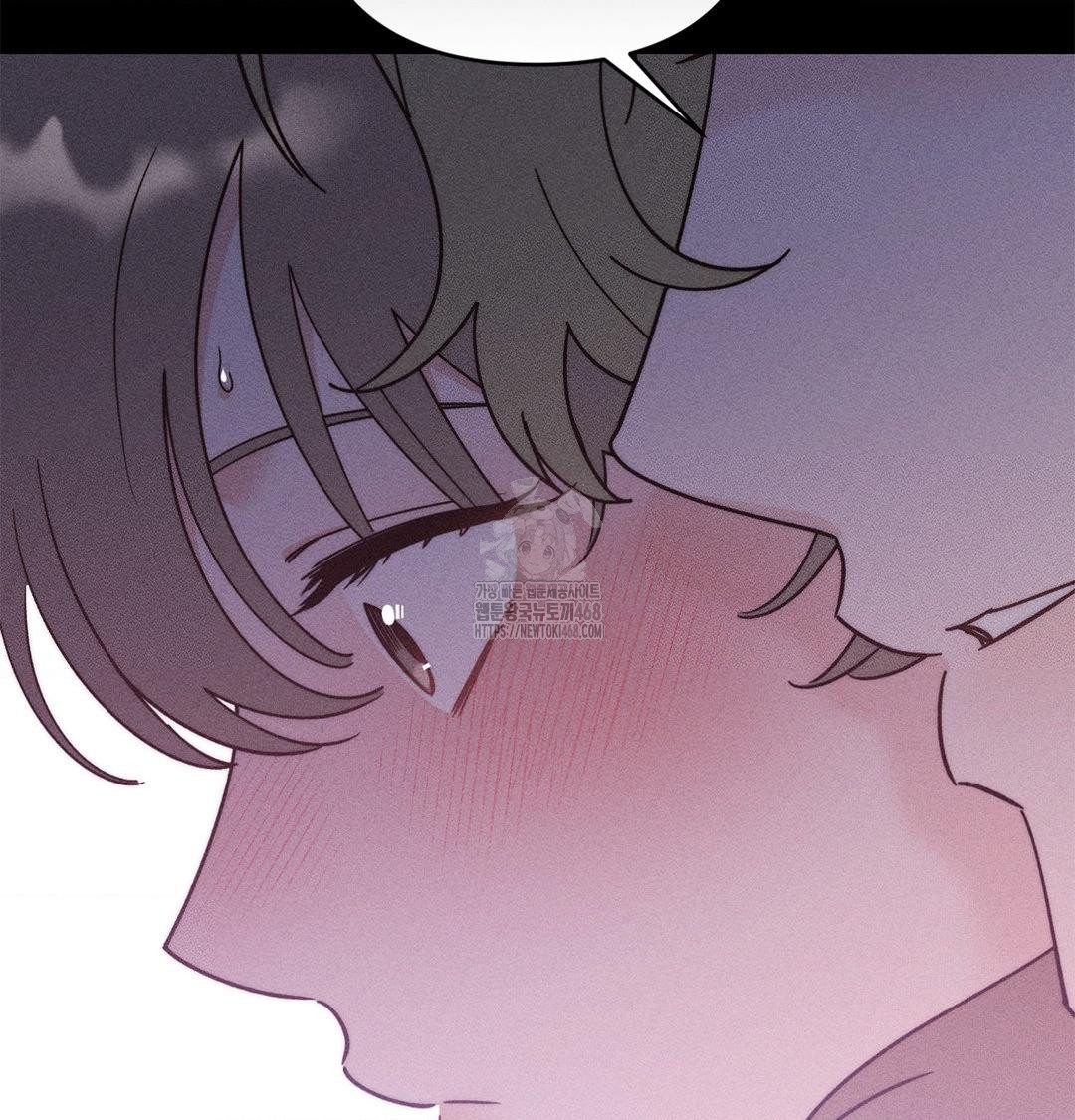 Happily Forever After Raw Chapter 4 Page 151