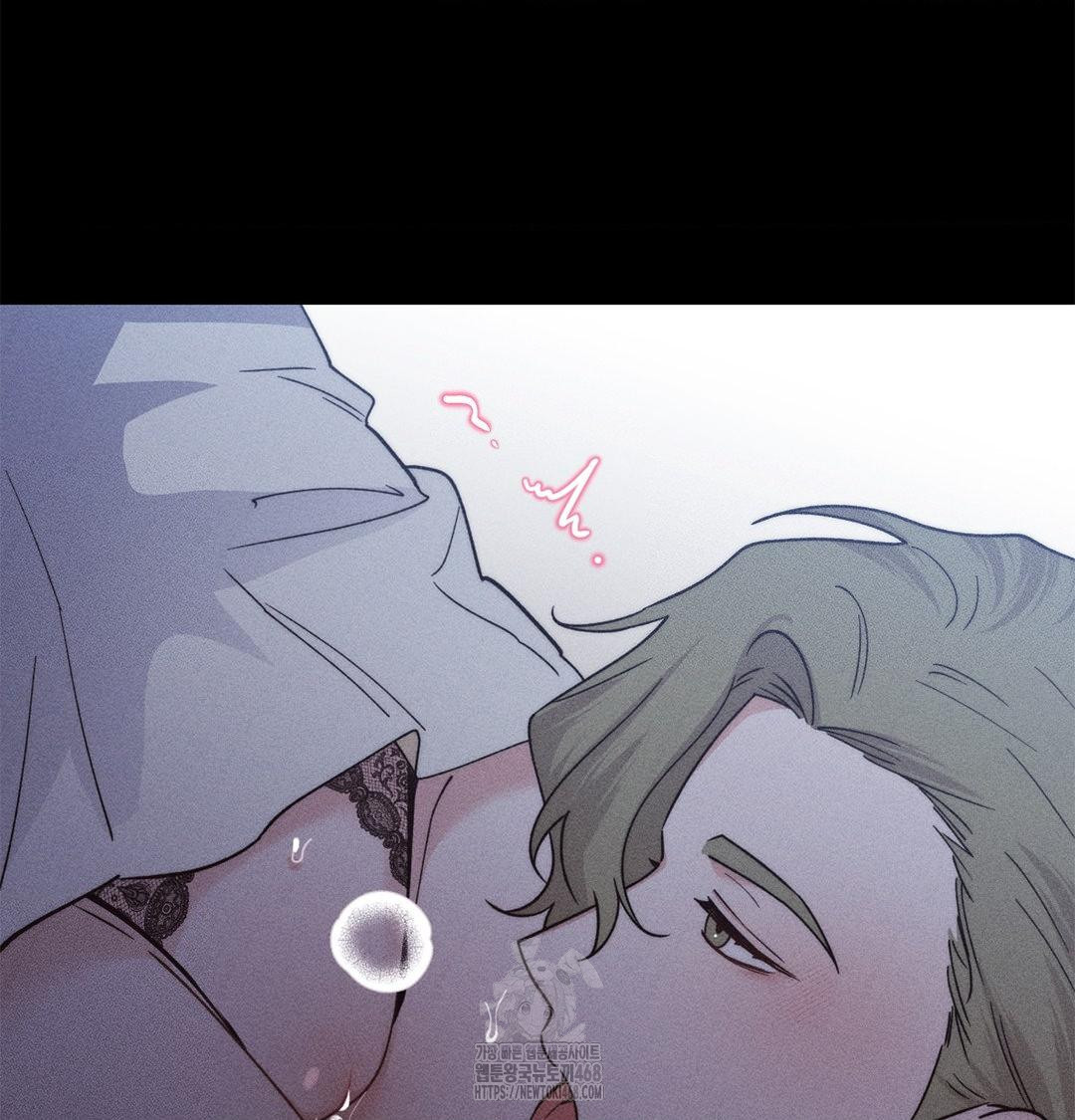 Happily Forever After Raw Chapter 4 Page 164