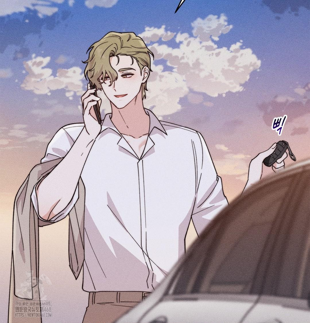 Happily Forever After Raw Chapter 4 Page 17