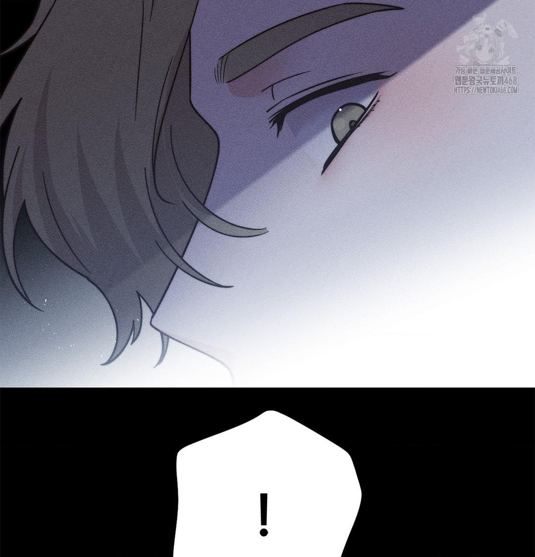 Happily Forever After Raw Chapter 4 Page 170