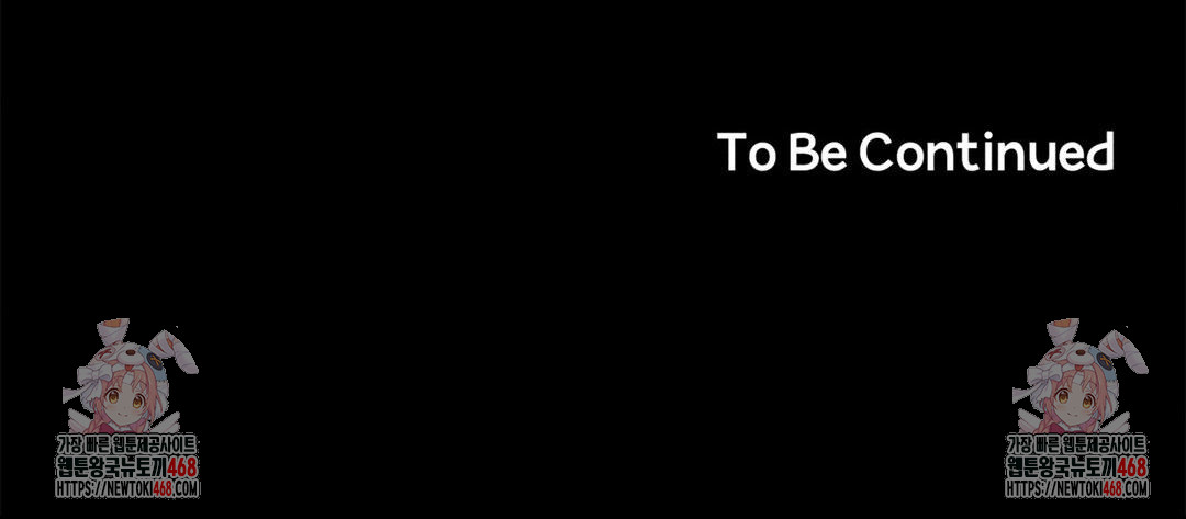 Happily Forever After Raw Chapter 4 Page 182