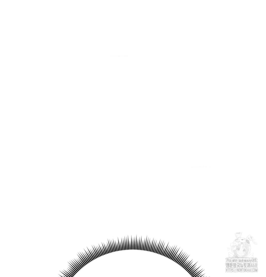 Happily Forever After Raw Chapter 4 Page 38