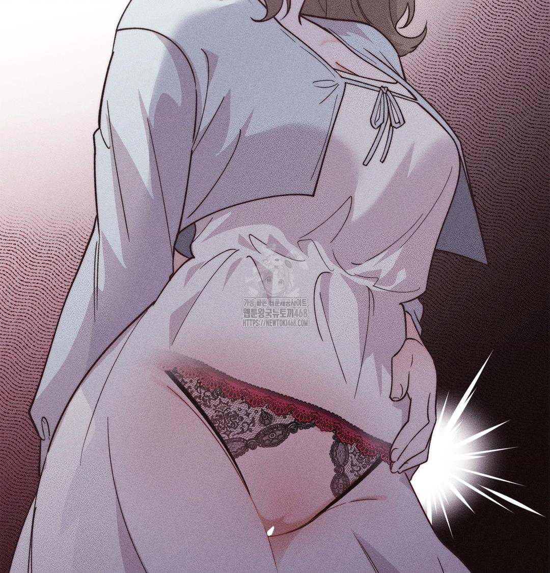 Happily Forever After Raw Chapter 4 Page 40