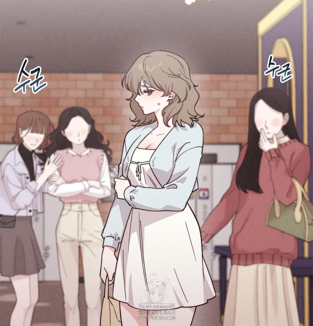 Happily Forever After Raw Chapter 4 Page 43