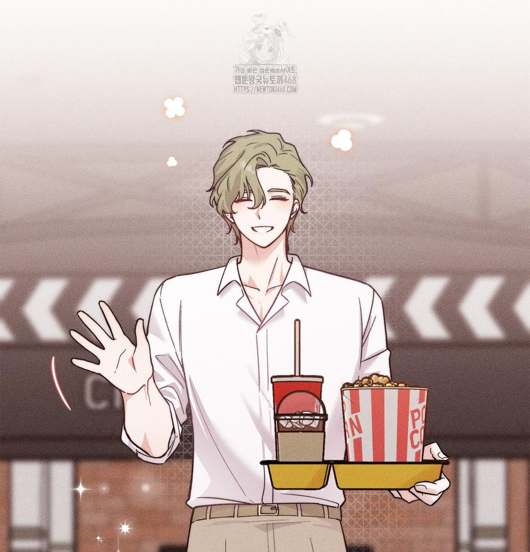 Happily Forever After Raw Chapter 4 Page 45