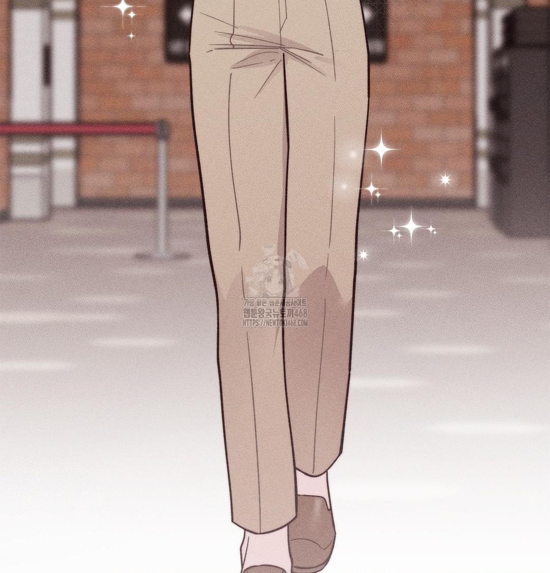 Happily Forever After Raw Chapter 4 Page 46