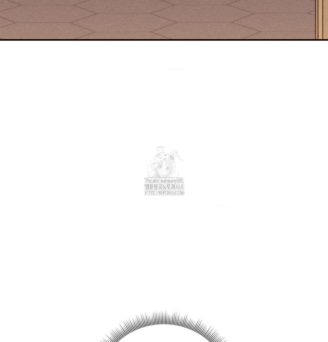 Happily Forever After Raw Chapter 4 Page 5