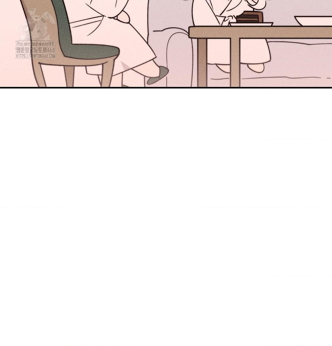 Happily Forever After Raw Chapter 4 Page 55