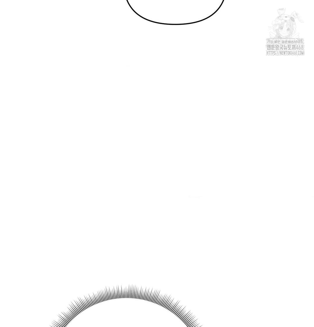 Happily Forever After Raw Chapter 4 Page 58