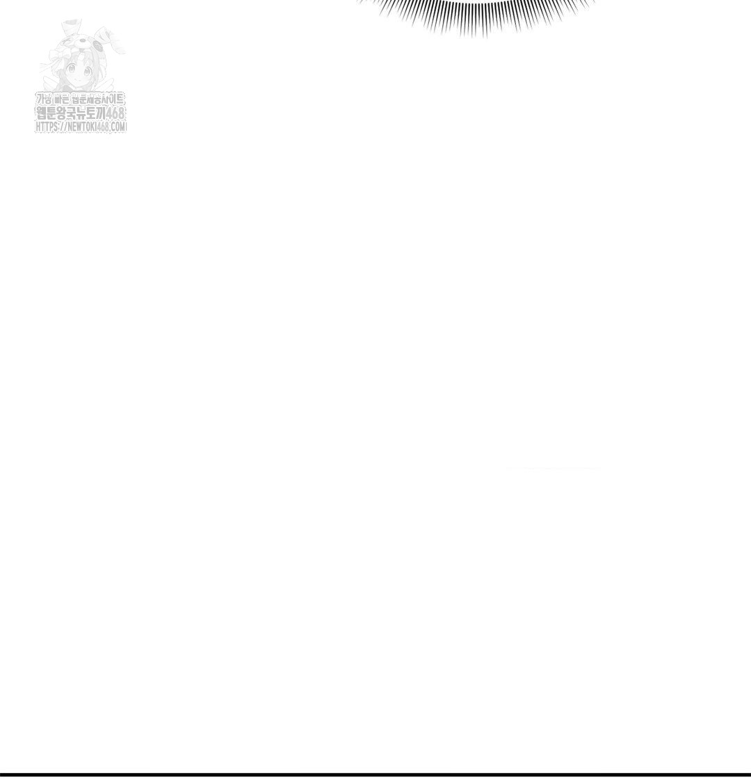 Happily Forever After Raw Chapter 4 Page 61