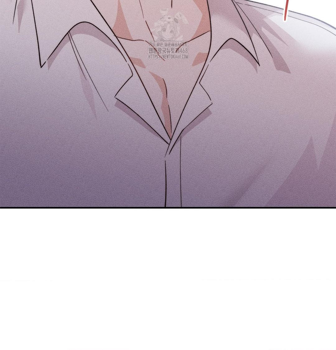 Happily Forever After Raw Chapter 4 Page 63