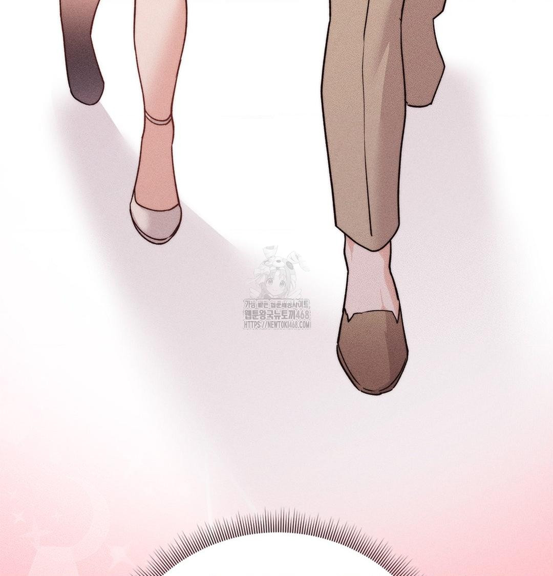 Happily Forever After Raw Chapter 4 Page 67