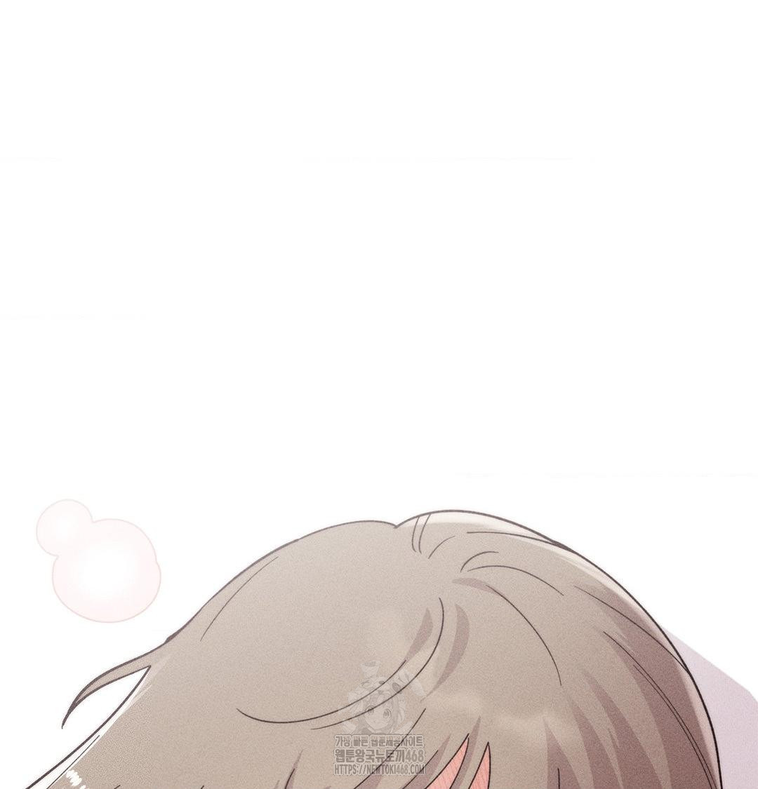 Happily Forever After Raw Chapter 4 Page 8