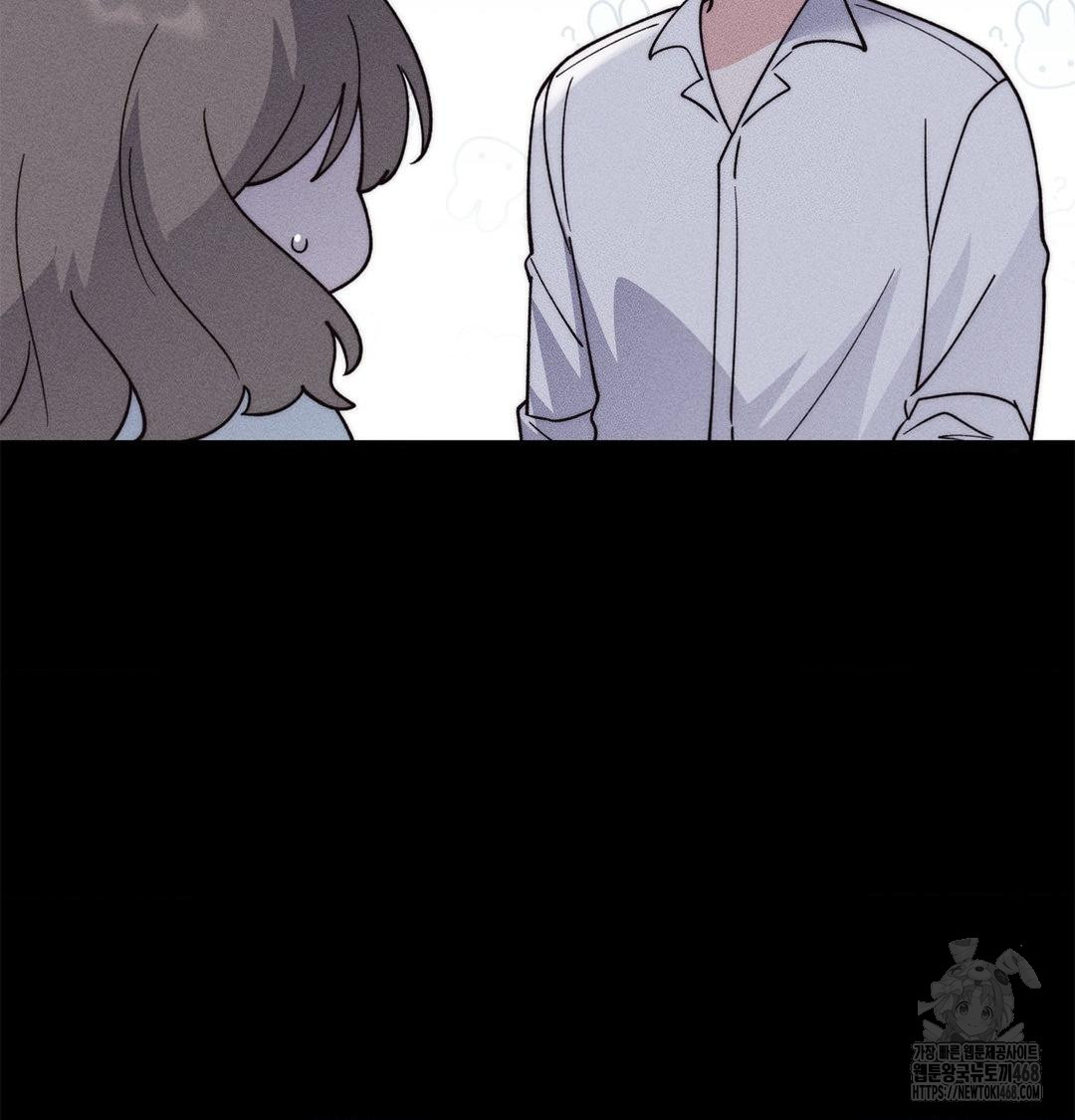 Happily Forever After Raw Chapter 4 Page 80