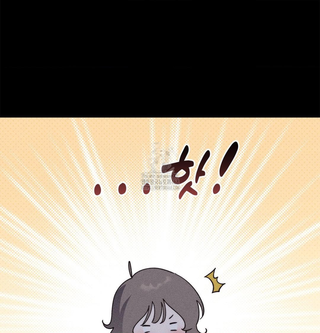 Happily Forever After Raw Chapter 4 Page 81