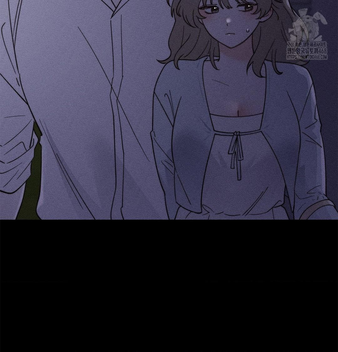 Happily Forever After Raw Chapter 4 Page 86