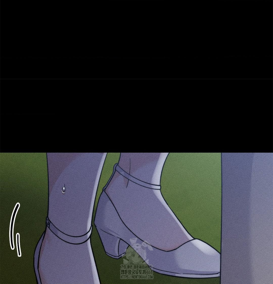 Happily Forever After Raw Chapter 4 Page 87