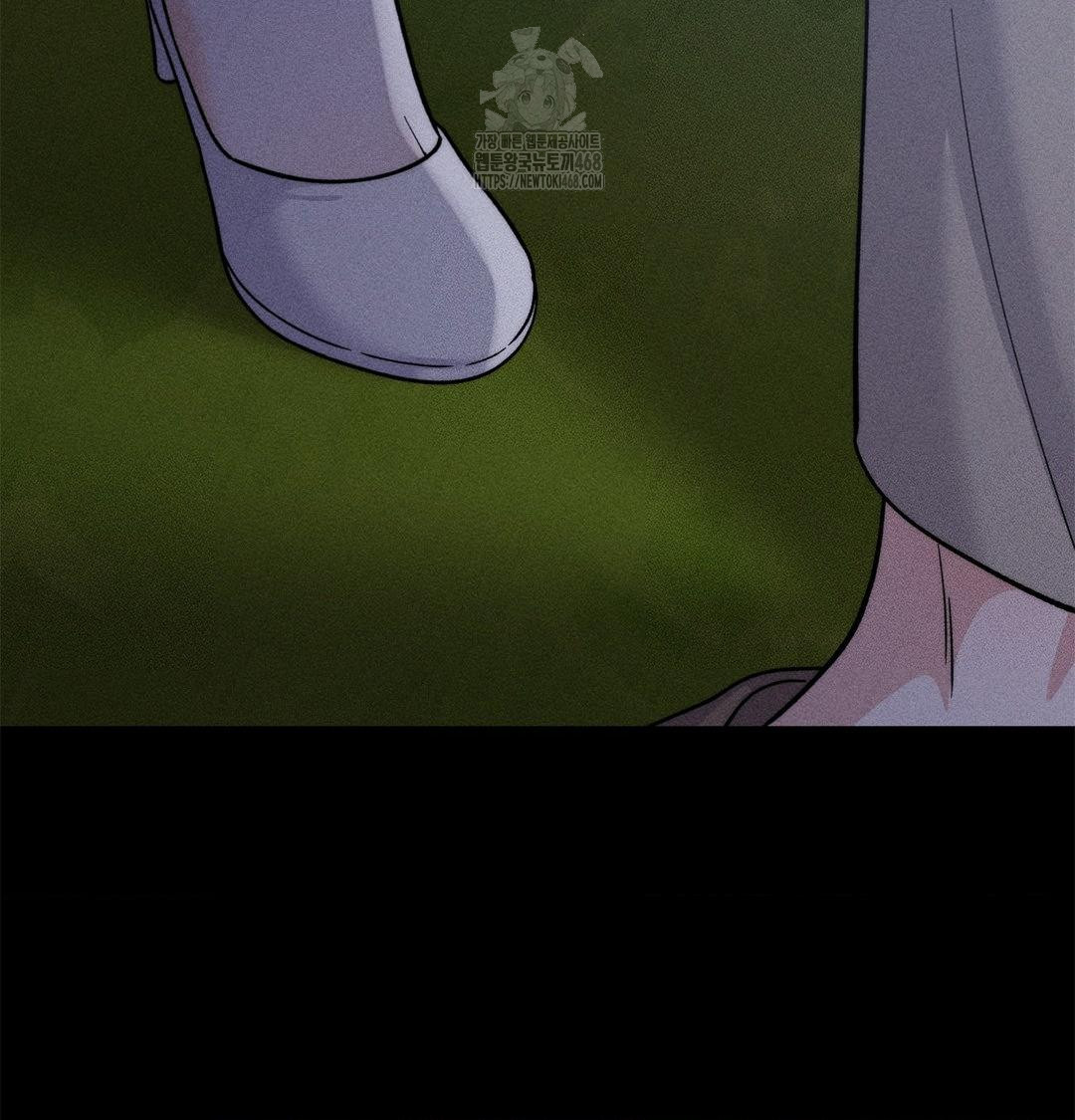 Happily Forever After Raw Chapter 4 Page 88