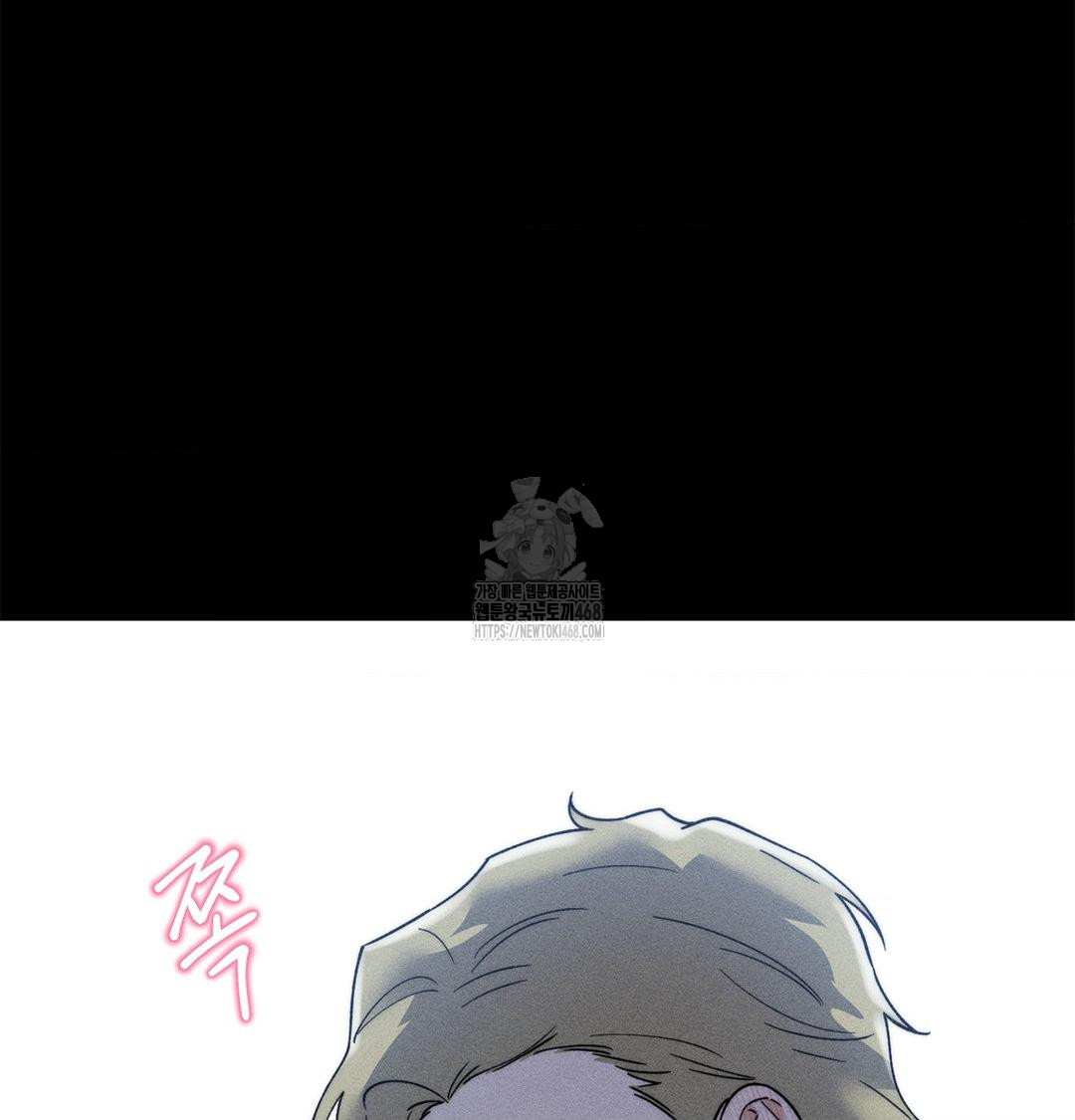 Happily Forever After Raw Chapter 4 Page 89