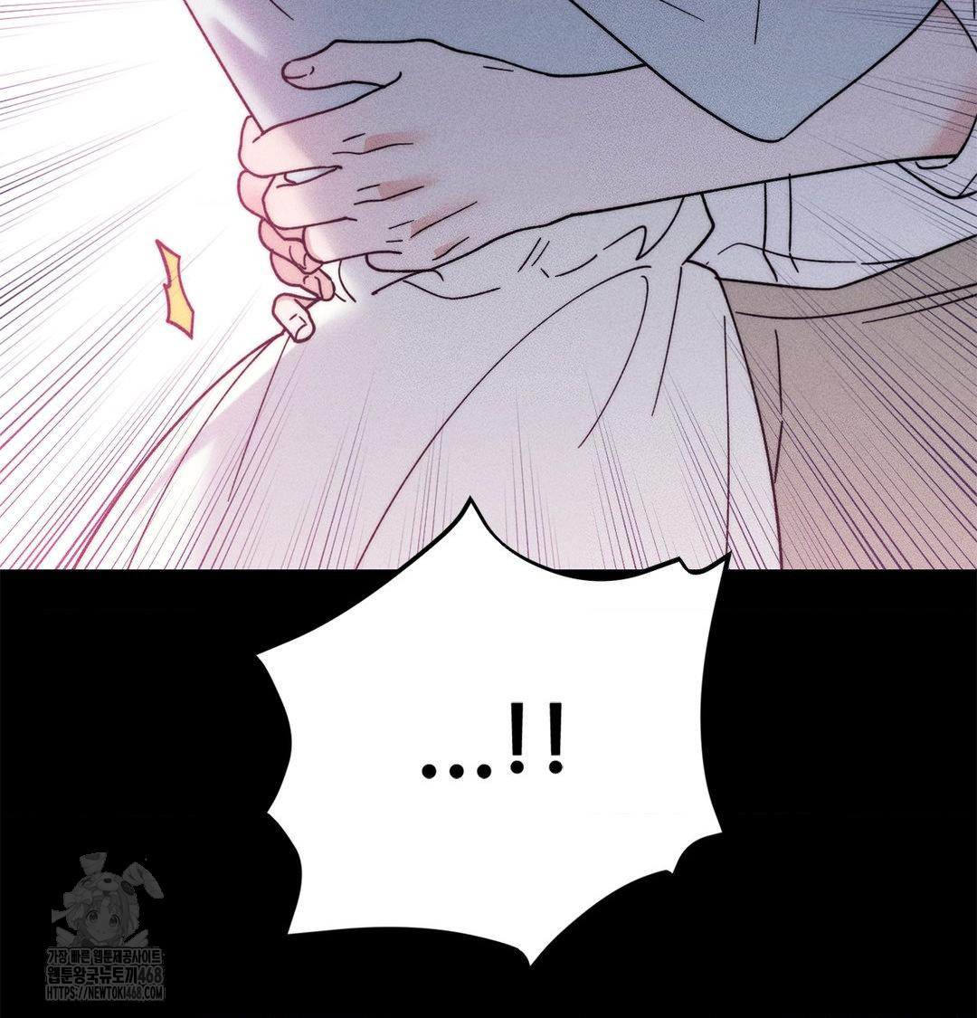 Happily Forever After Raw Chapter 4 Page 93