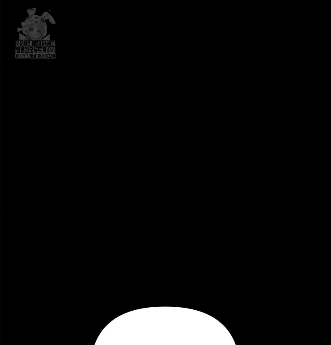 Happily Forever After Raw Chapter 4 Page 94