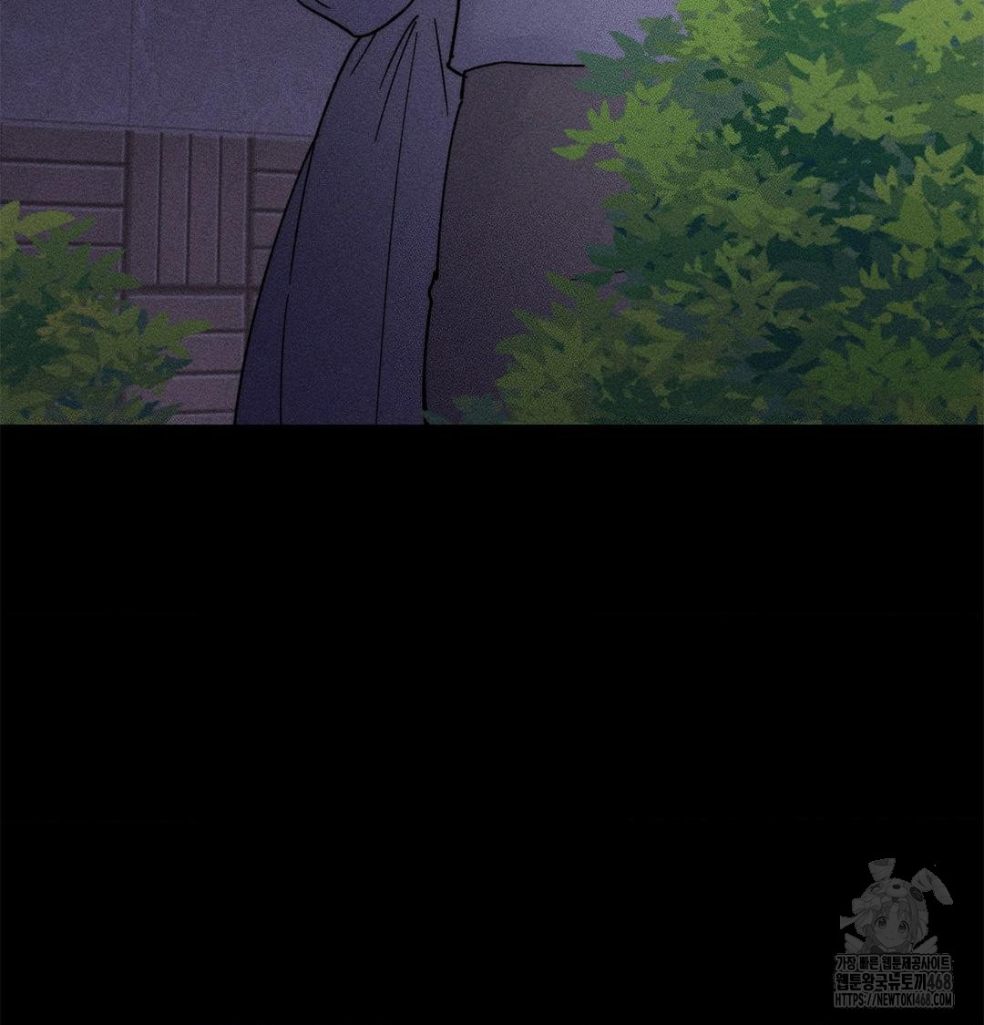 Happily Forever After Raw Chapter 4 Page 98