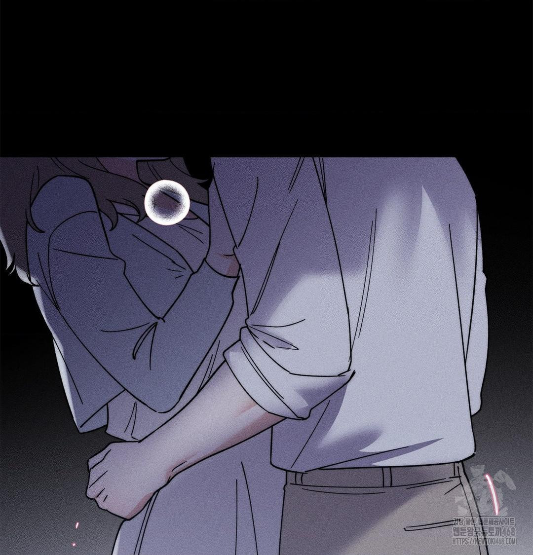 Happily Forever After Raw Chapter 4 Page 99