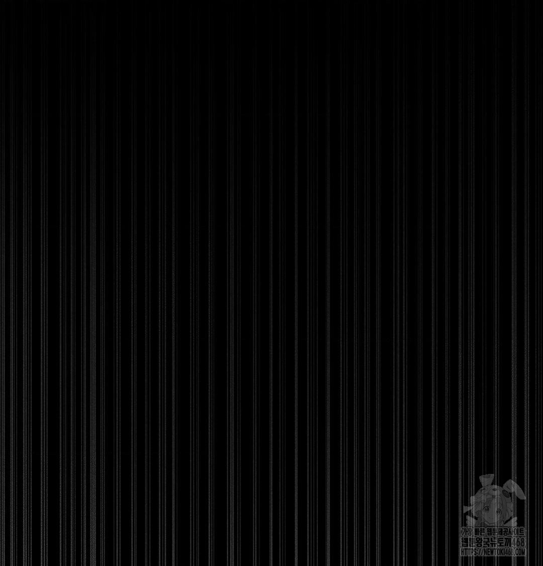 Happily Forever After Raw Chapter 5 Page 104