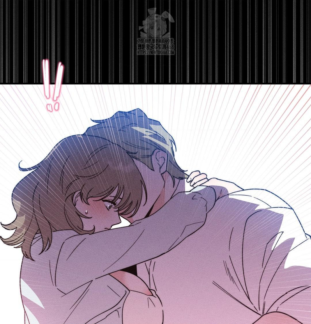 Happily Forever After Raw Chapter 5 Page 105