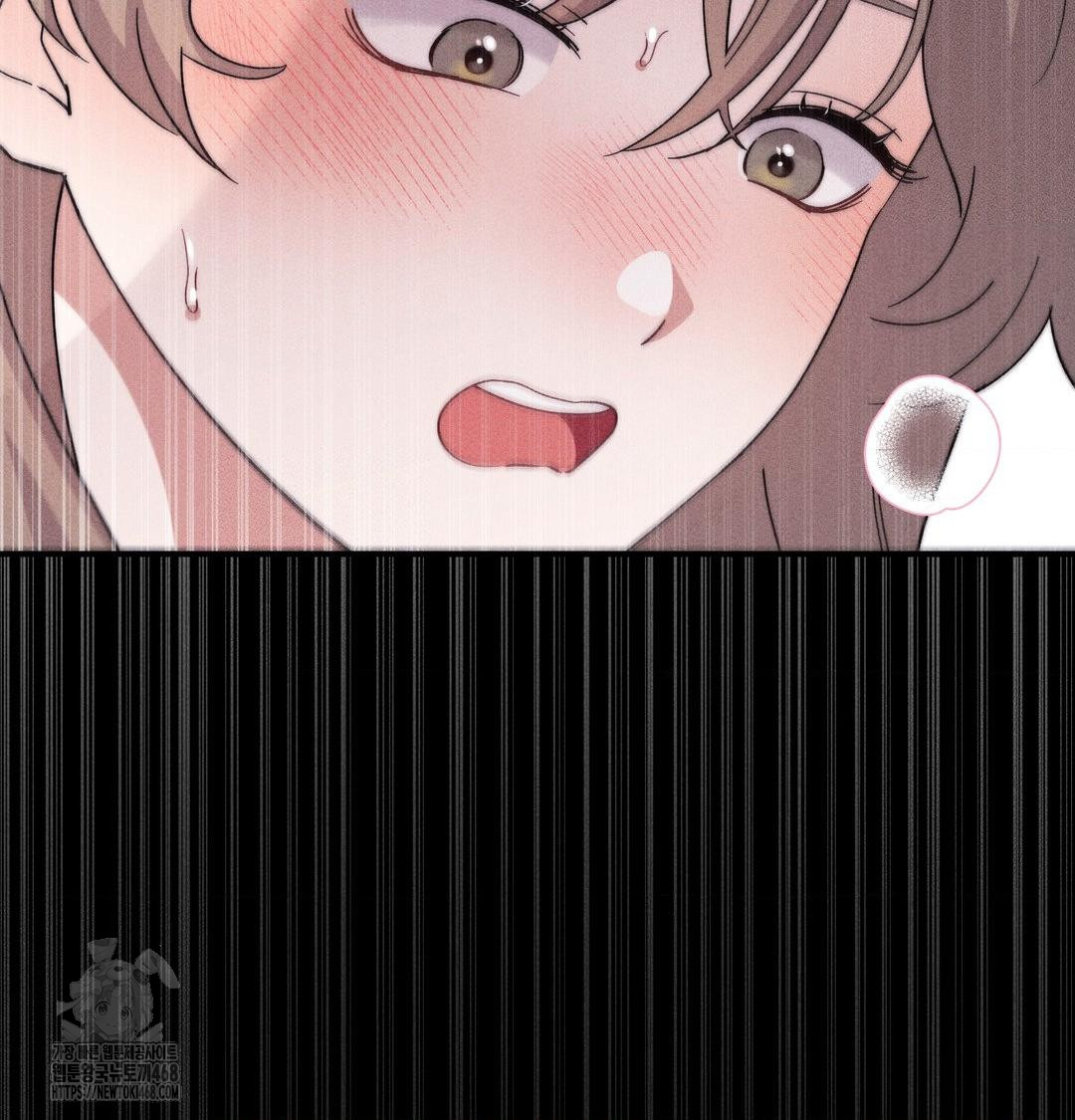 Happily Forever After Raw Chapter 5 Page 109