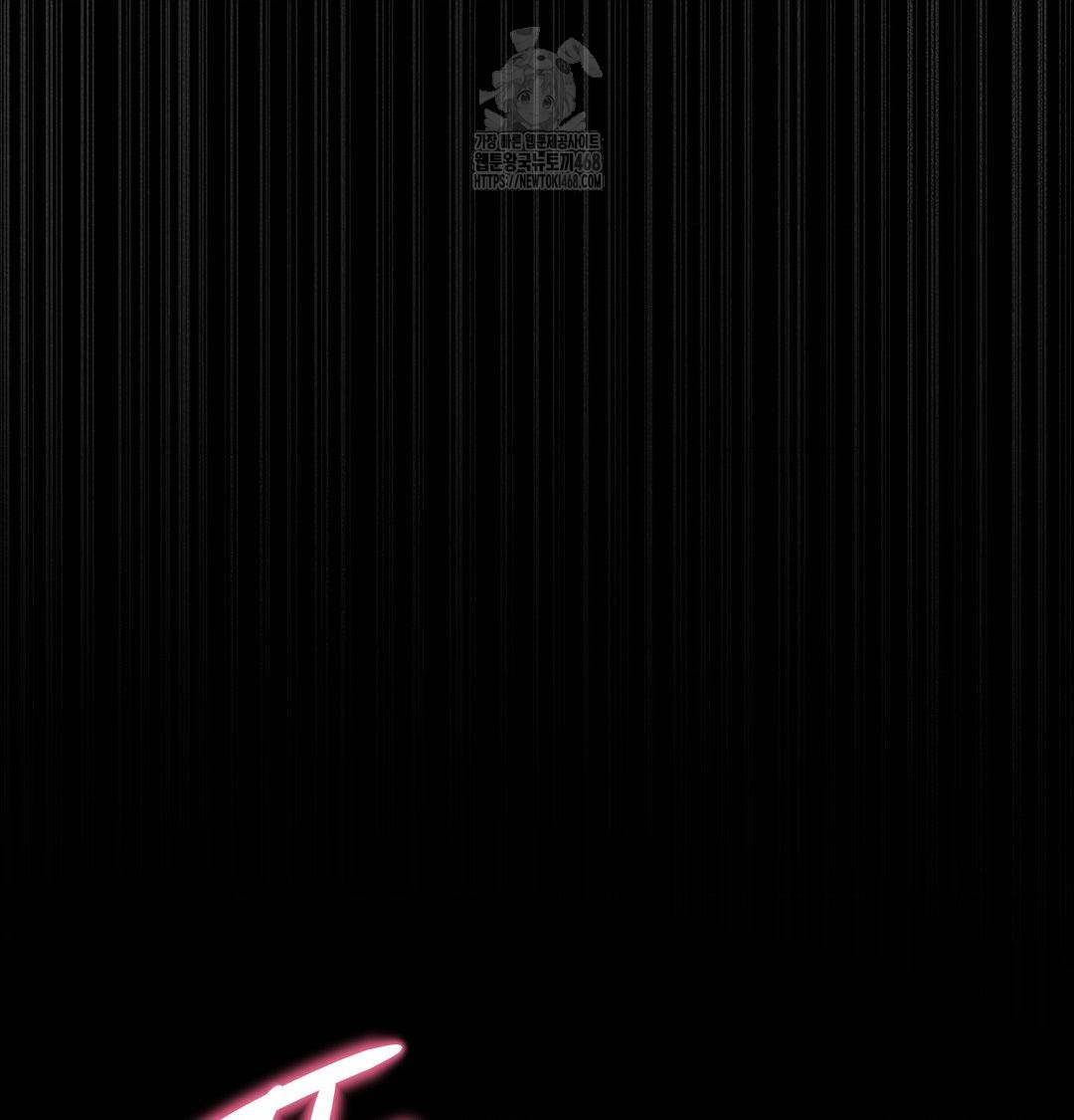 Happily Forever After Raw Chapter 5 Page 110